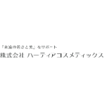 ハーティア